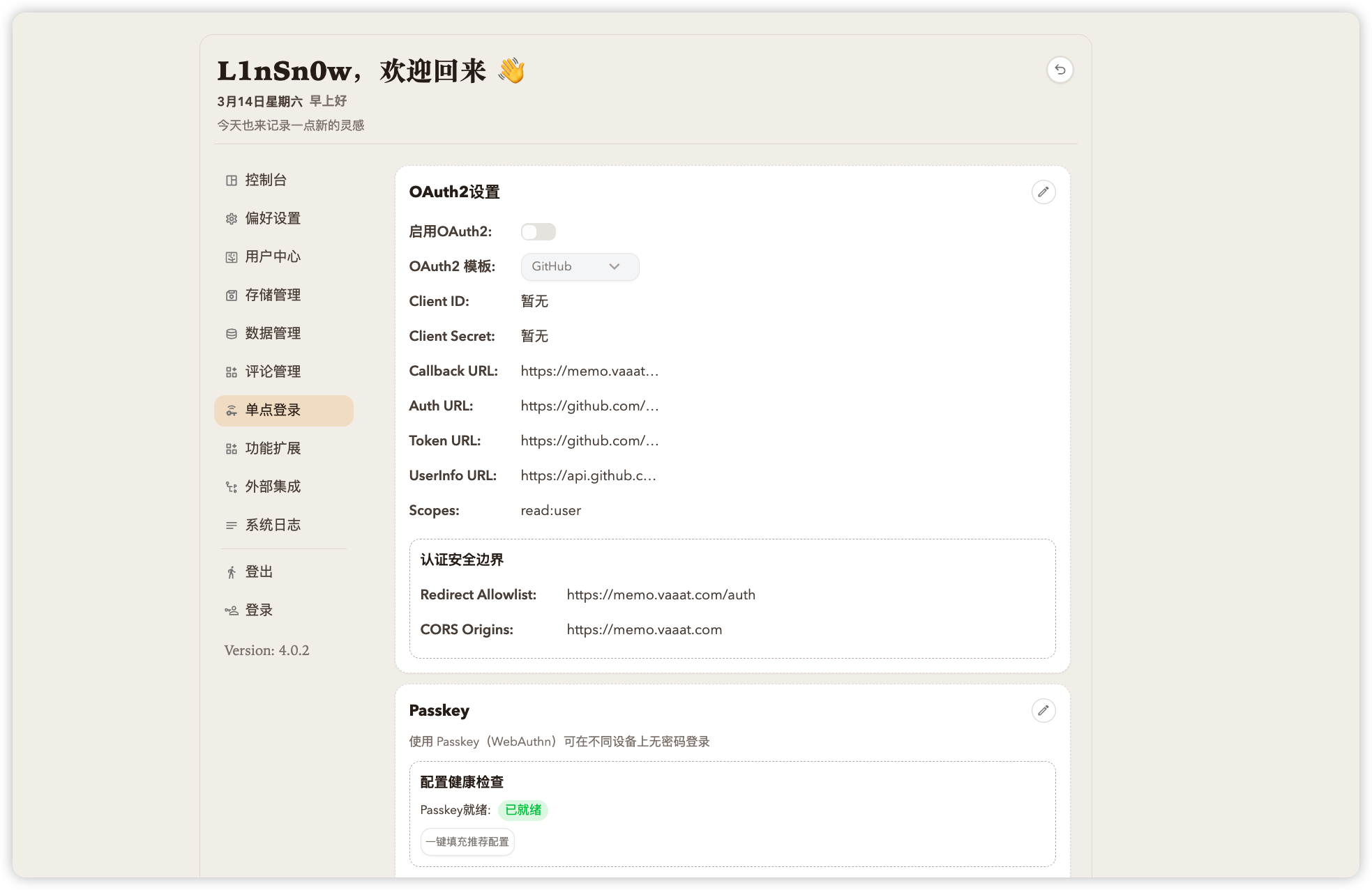 Auth and identity security