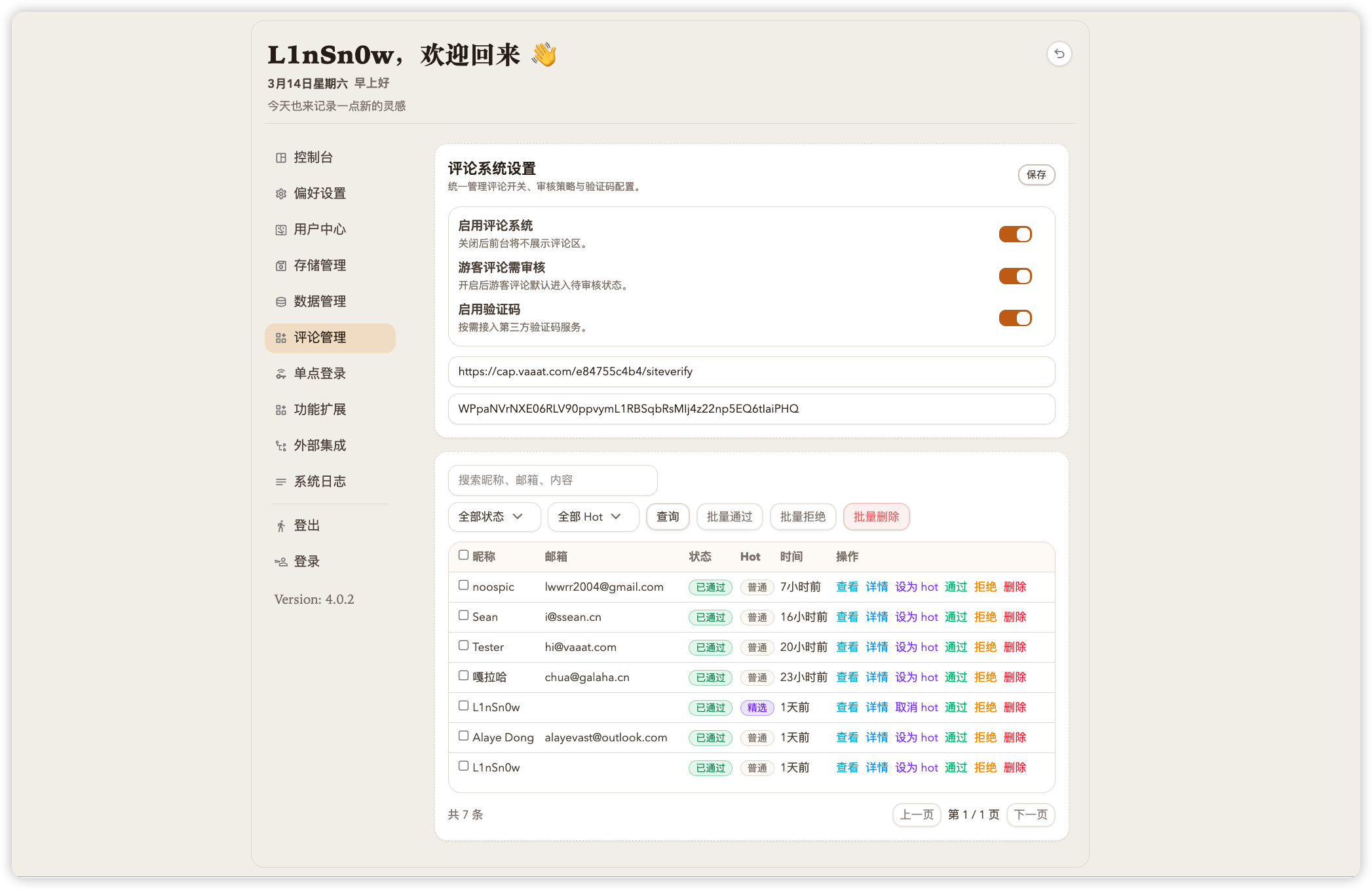 Comment moderation workspace