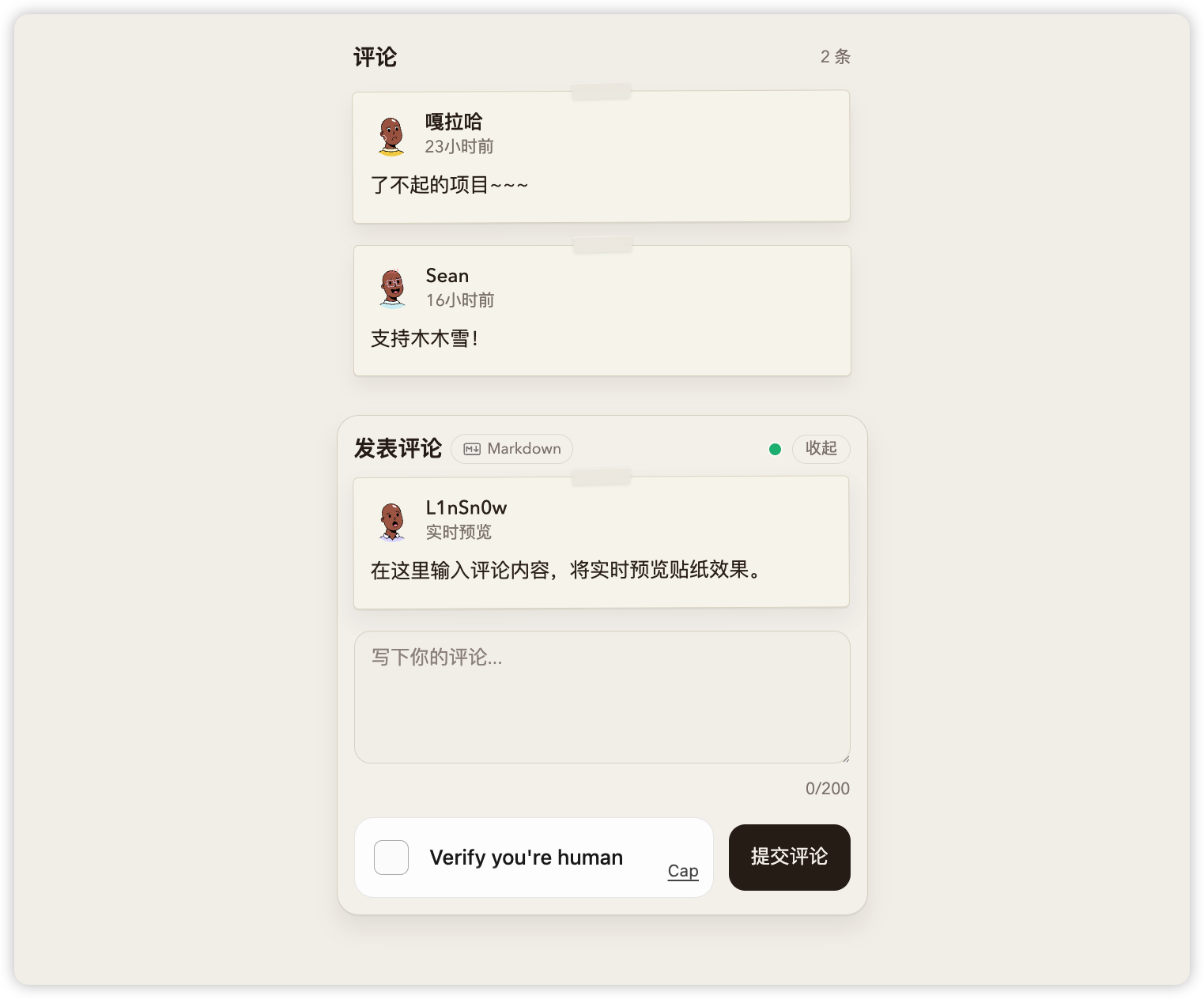 Native comments and engagement