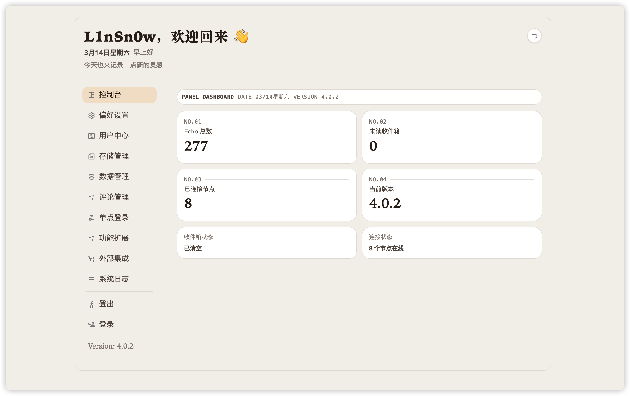 Lightweight and ready to run